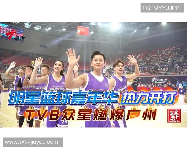 男孩蛋糕篮球明星款创意设计完美呈现运动梦想与甜蜜祝福 男孩蛋糕篮球明星款创意设计完美呈现运动梦想与甜蜜祝福