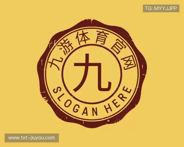 知道九游体育官网